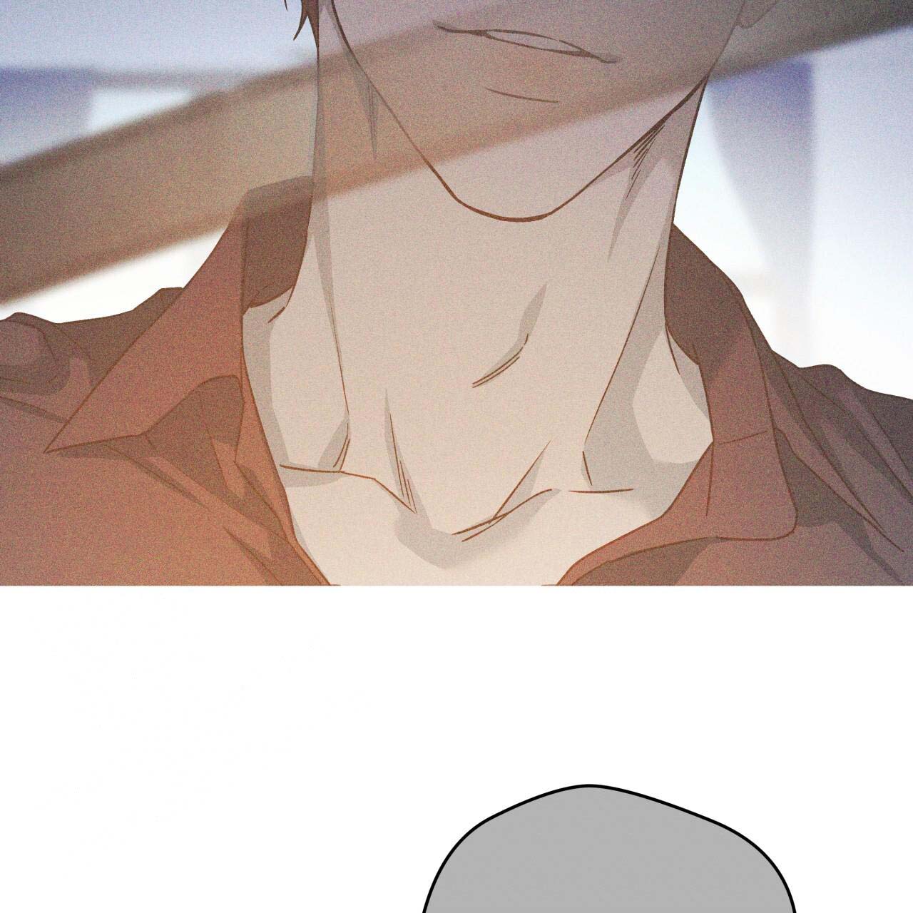 独宠 - 第154话 - 第3张图