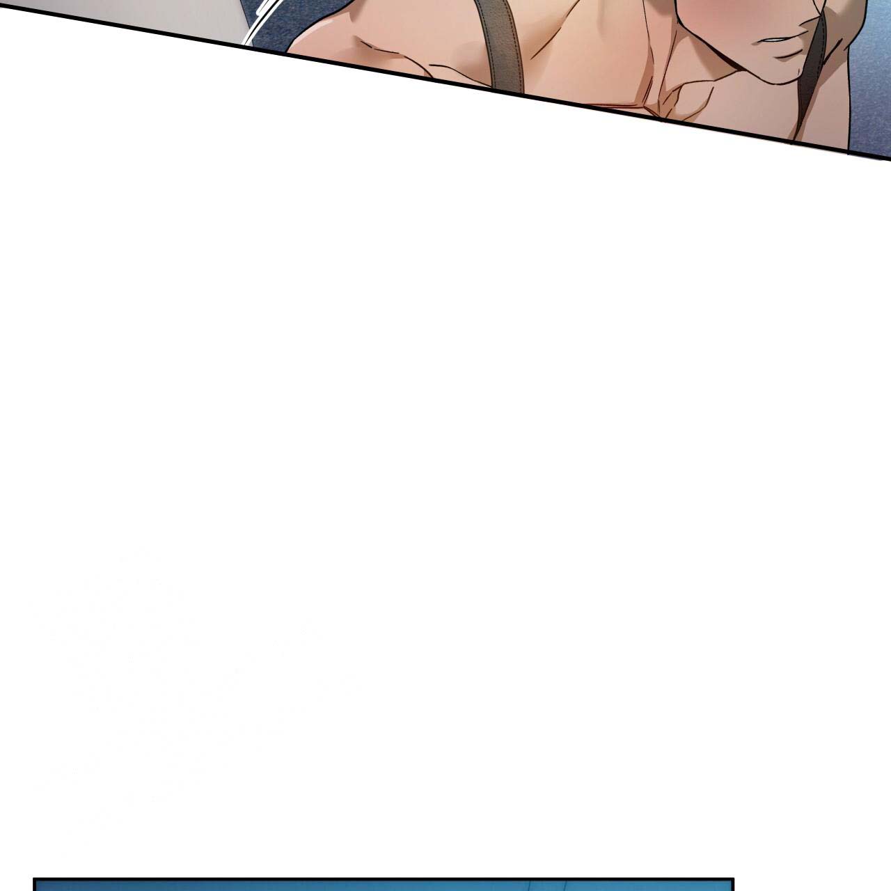 独宠 - 第154话 - 第40张图