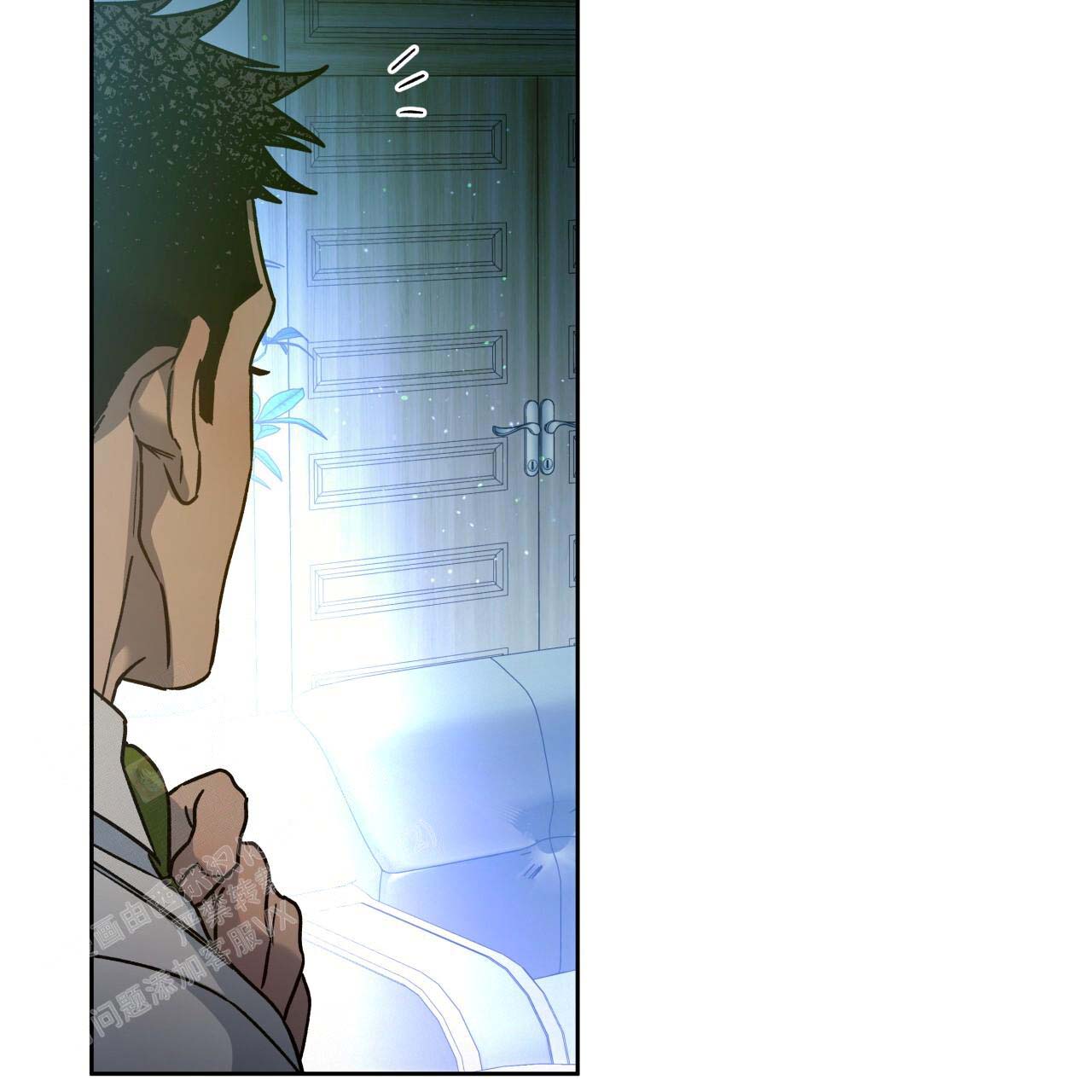 独宠 - 第154话 - 第55张图