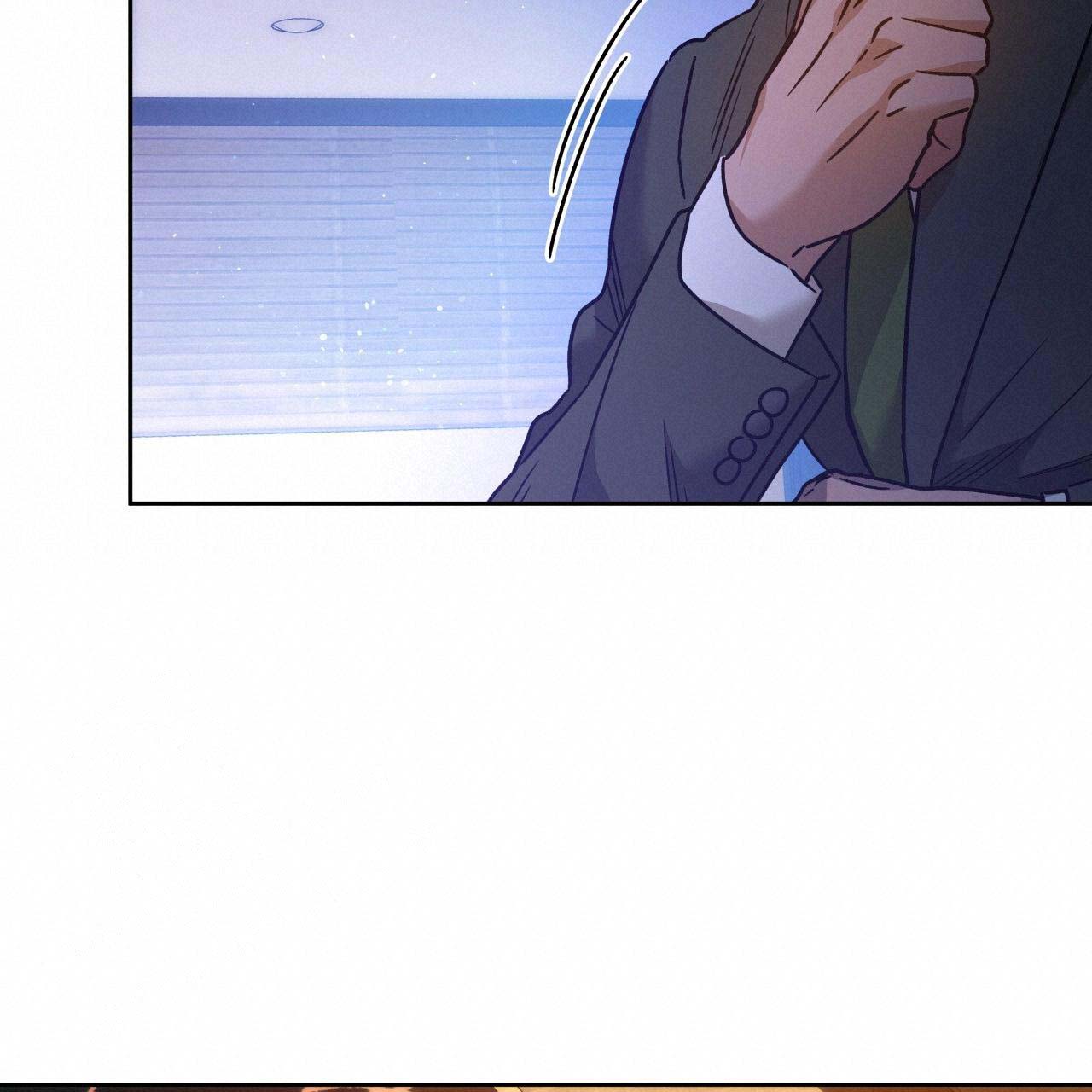 独宠 - 第154话 - 第59张图