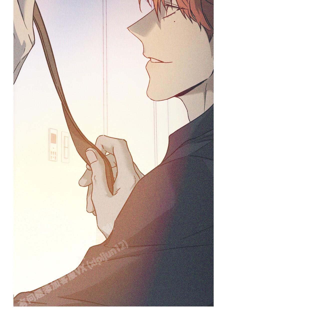 独宠 - 第154话 - 第6张图