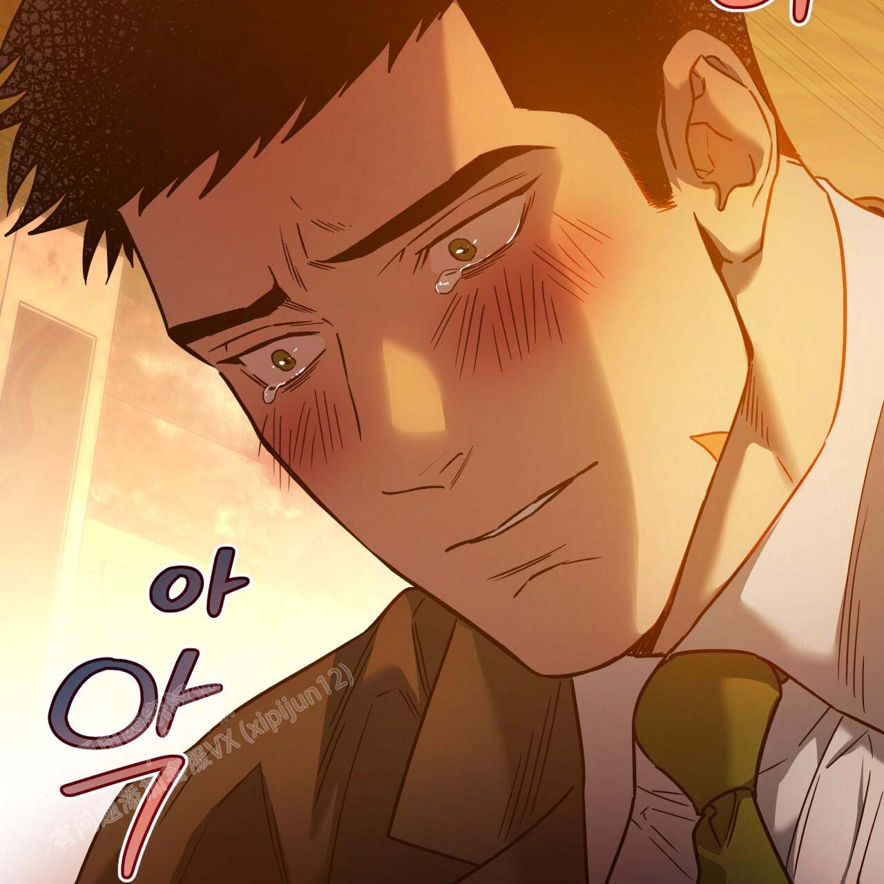 独宠 - 第154话 - 第89张图