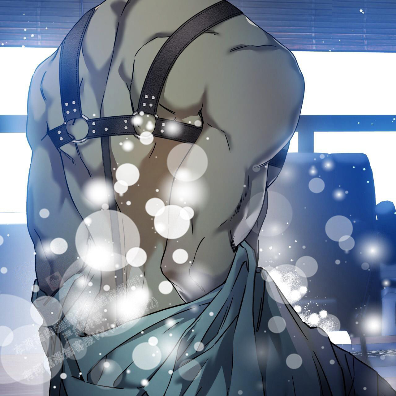 独宠 - 第153话 - 第116张图