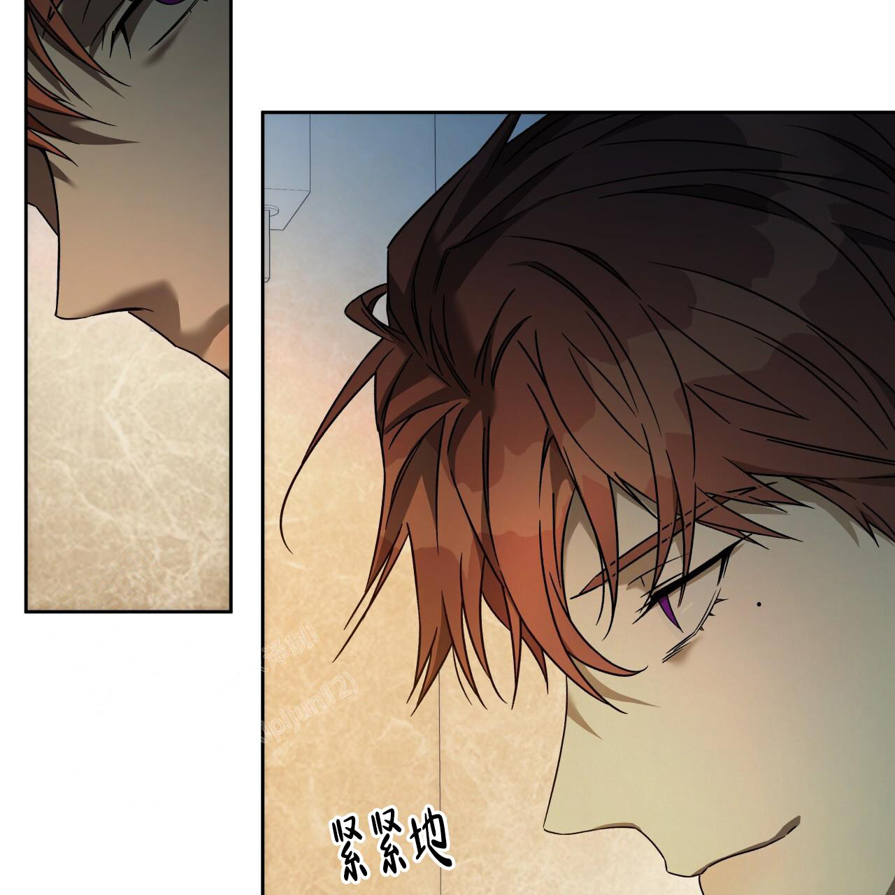 独宠 - 第153话 - 第29张图