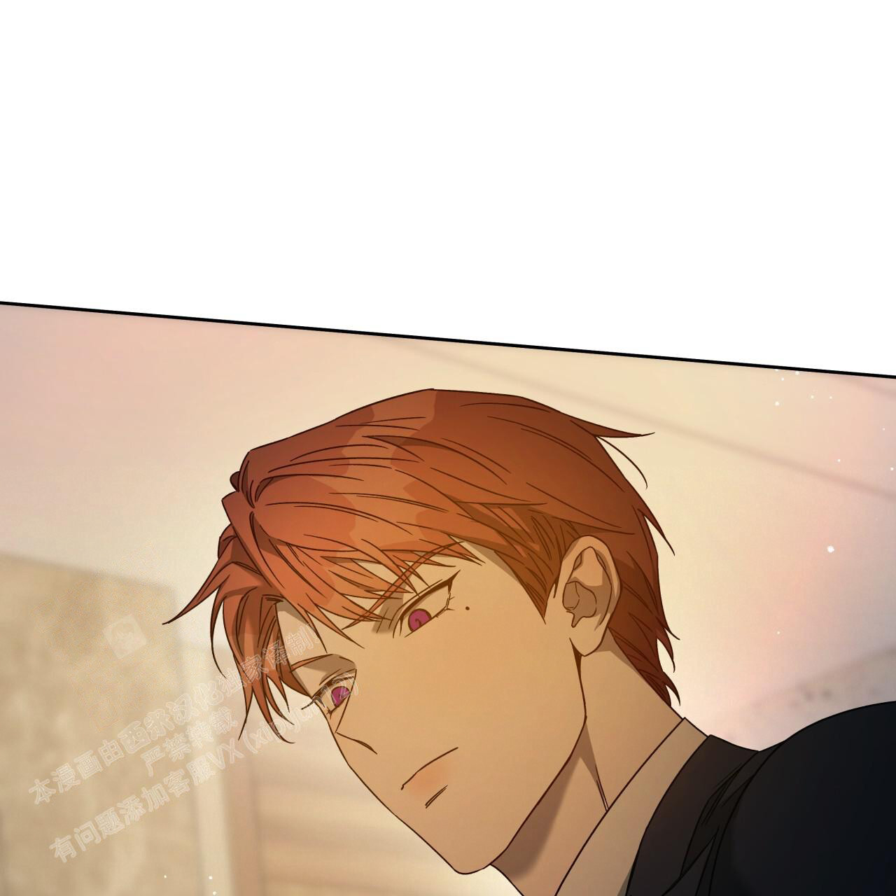 独宠 - 第153话 - 第44张图