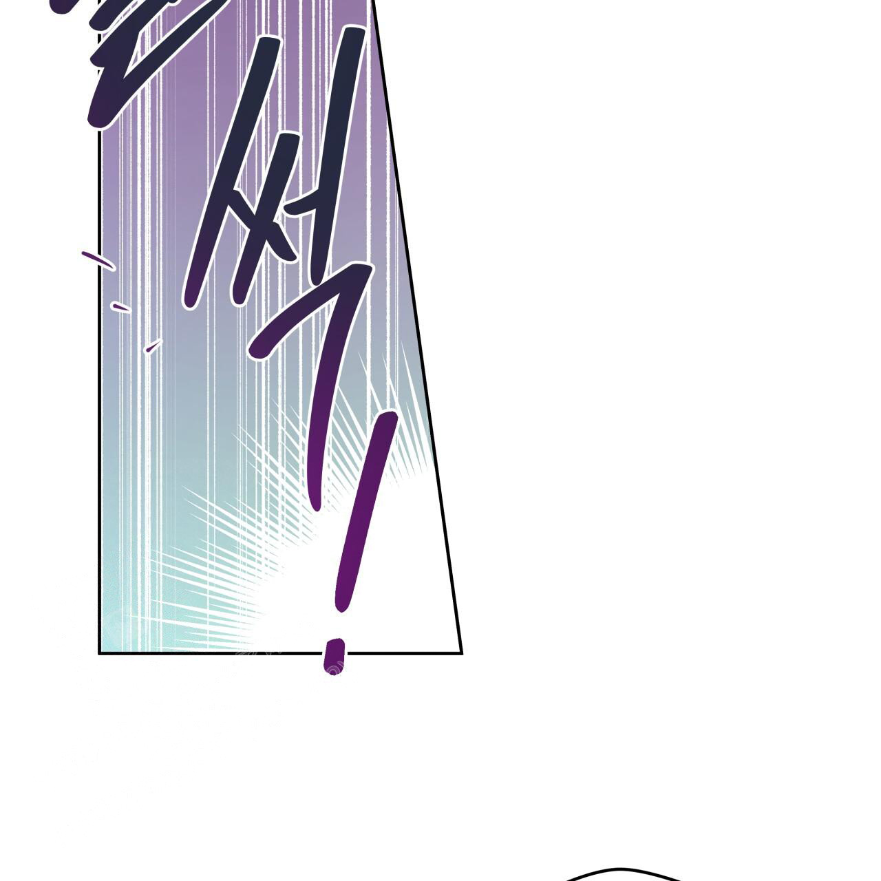 独宠 - 第153话 - 第52张图