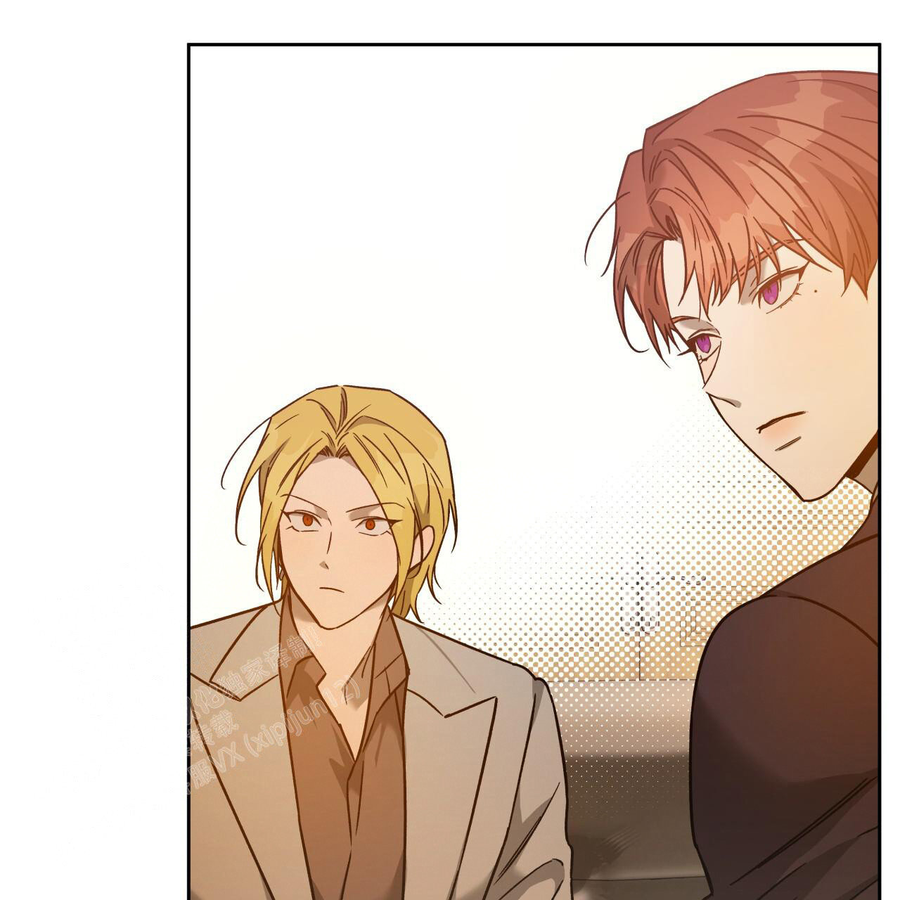 独宠 - 第153话 - 第57张图