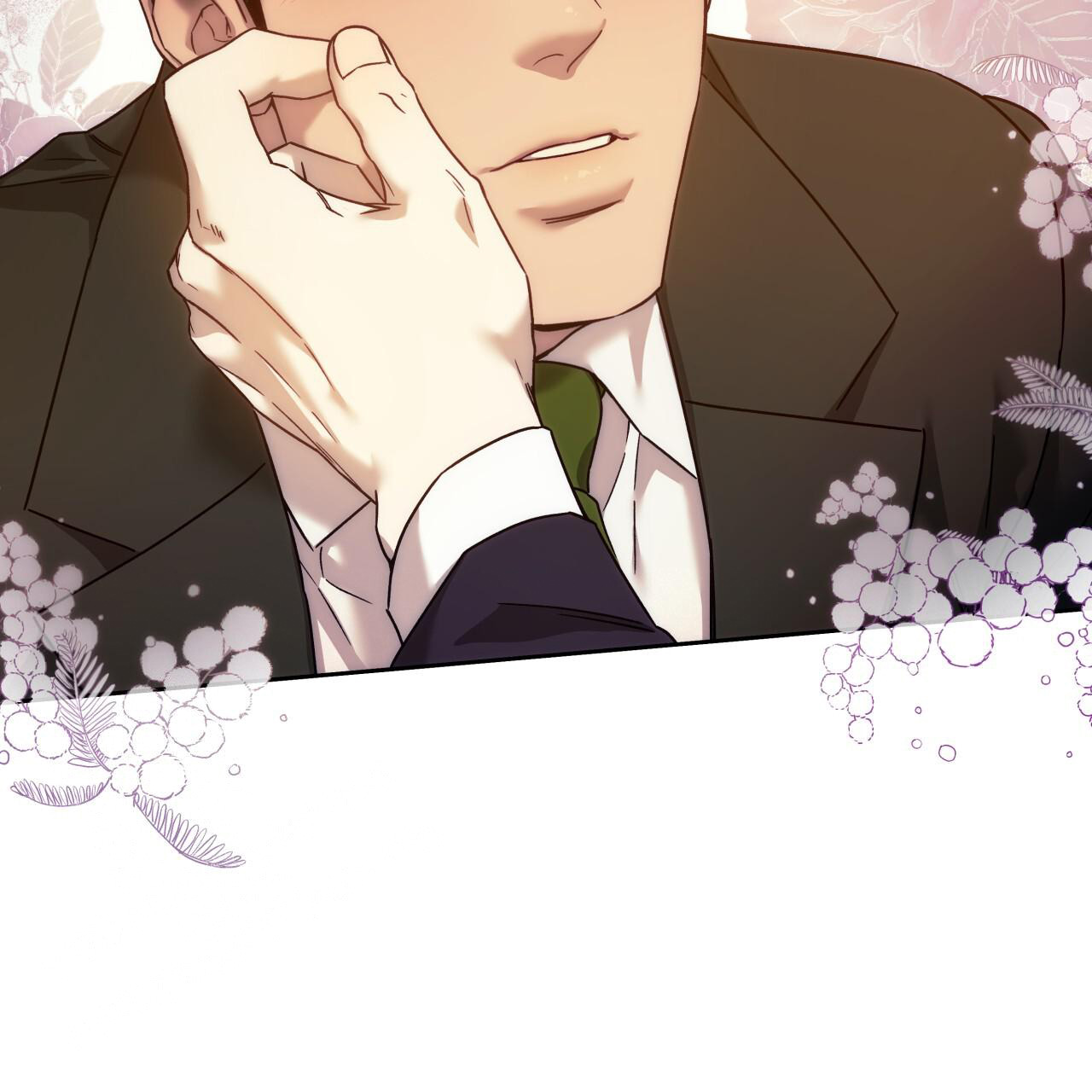 独宠 - 第153话 - 第94张图