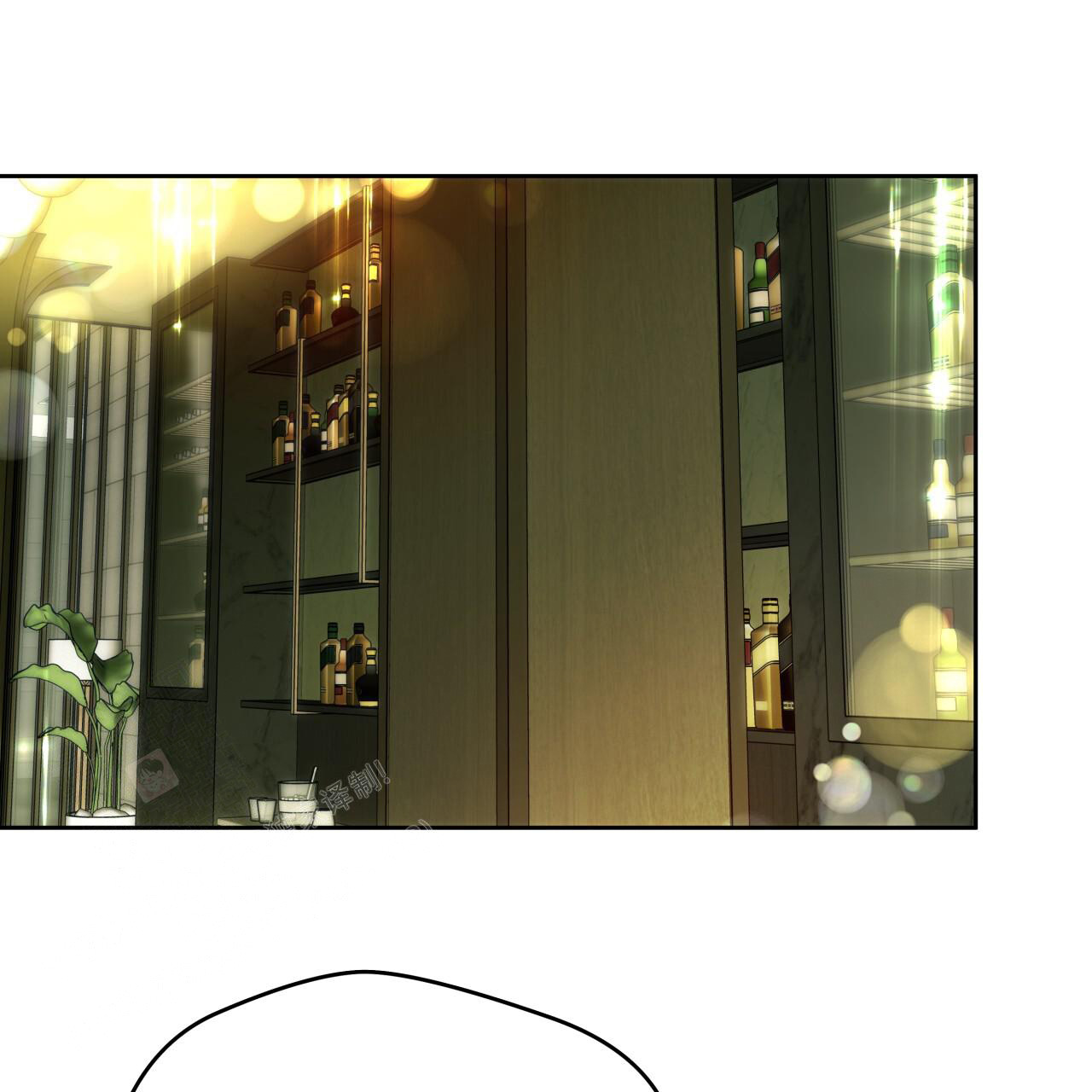 独宠 - 第151话 - 第106张图