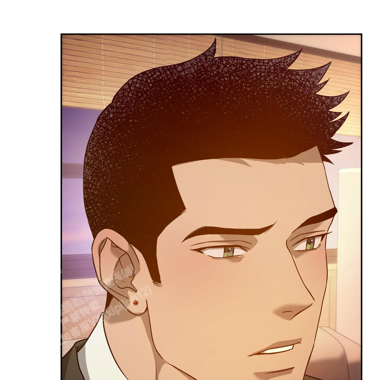 独宠 - 第151话 - 第22张图