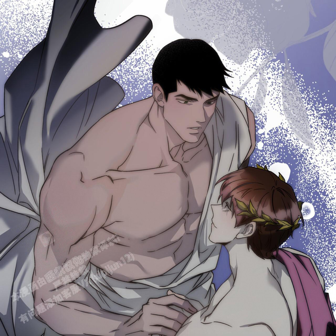 独宠 - 第151话 - 第41张图