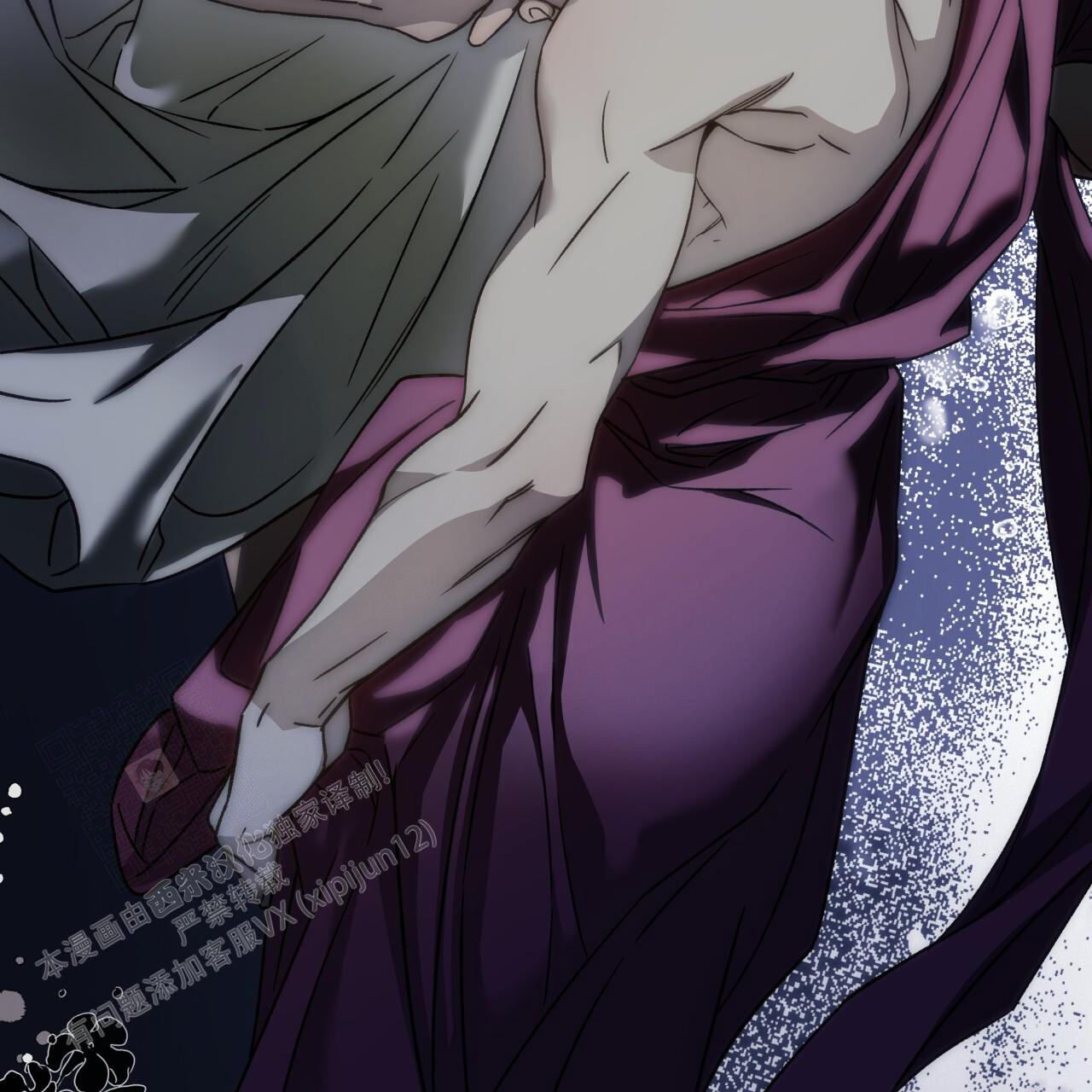 独宠 - 第151话 - 第42张图