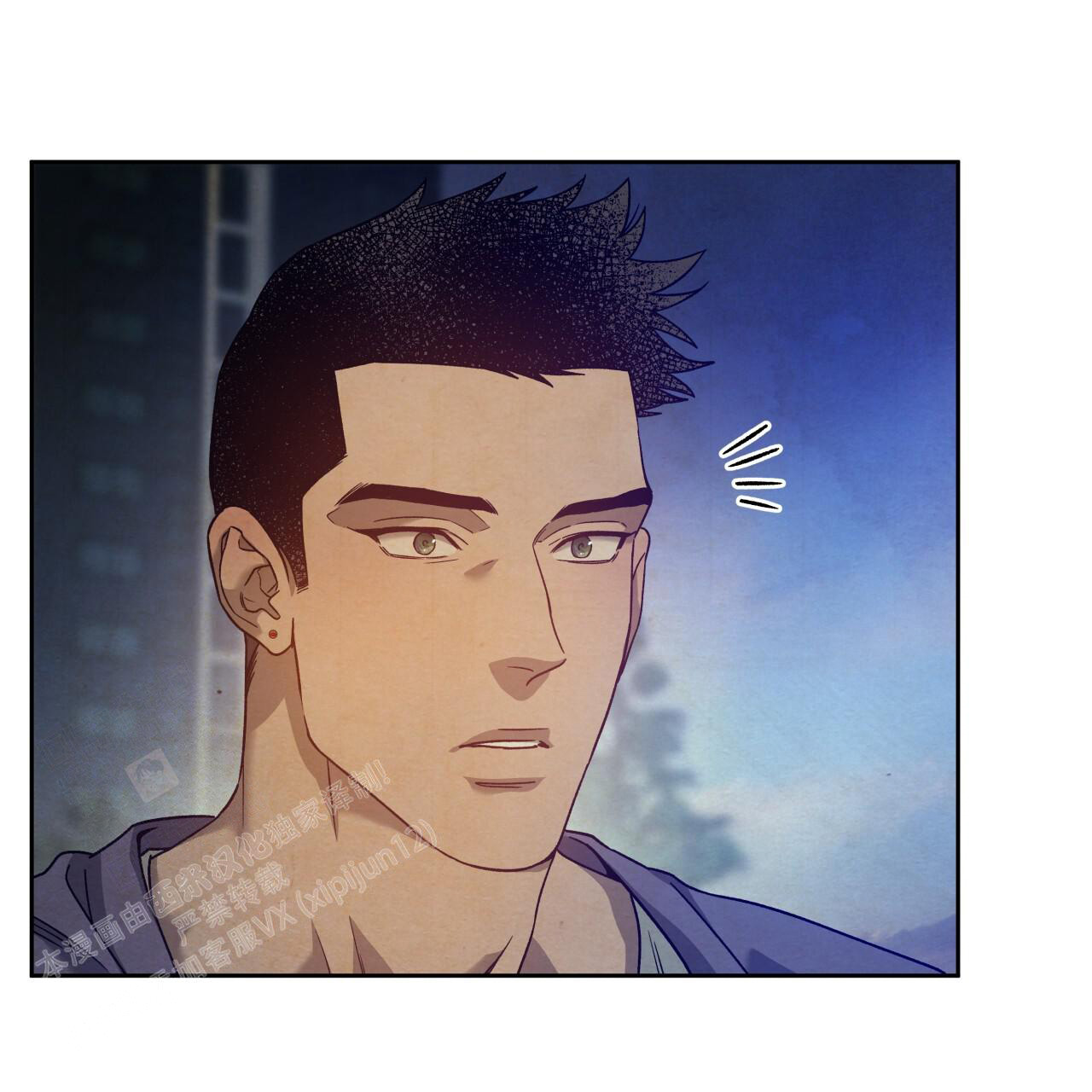 独宠 - 第151话 - 第52张图