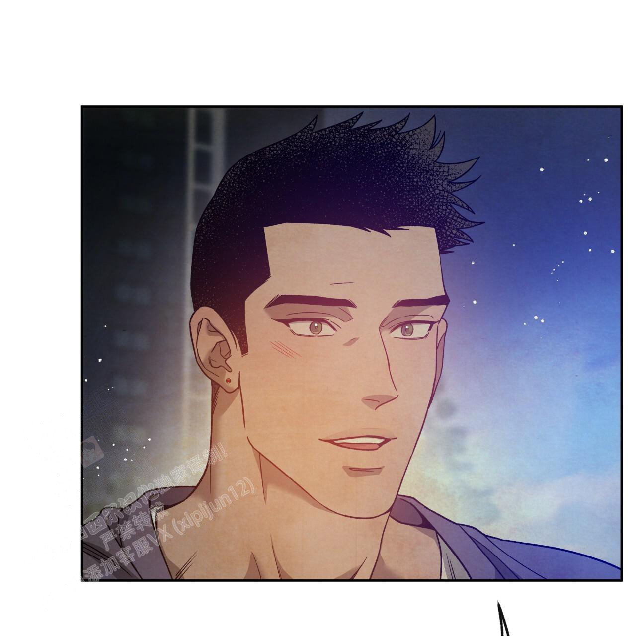 独宠 - 第151话 - 第53张图