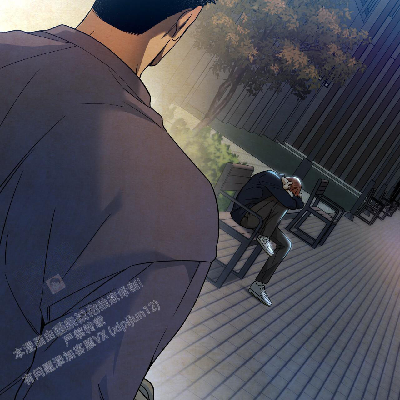 独宠 - 第151话 - 第55张图