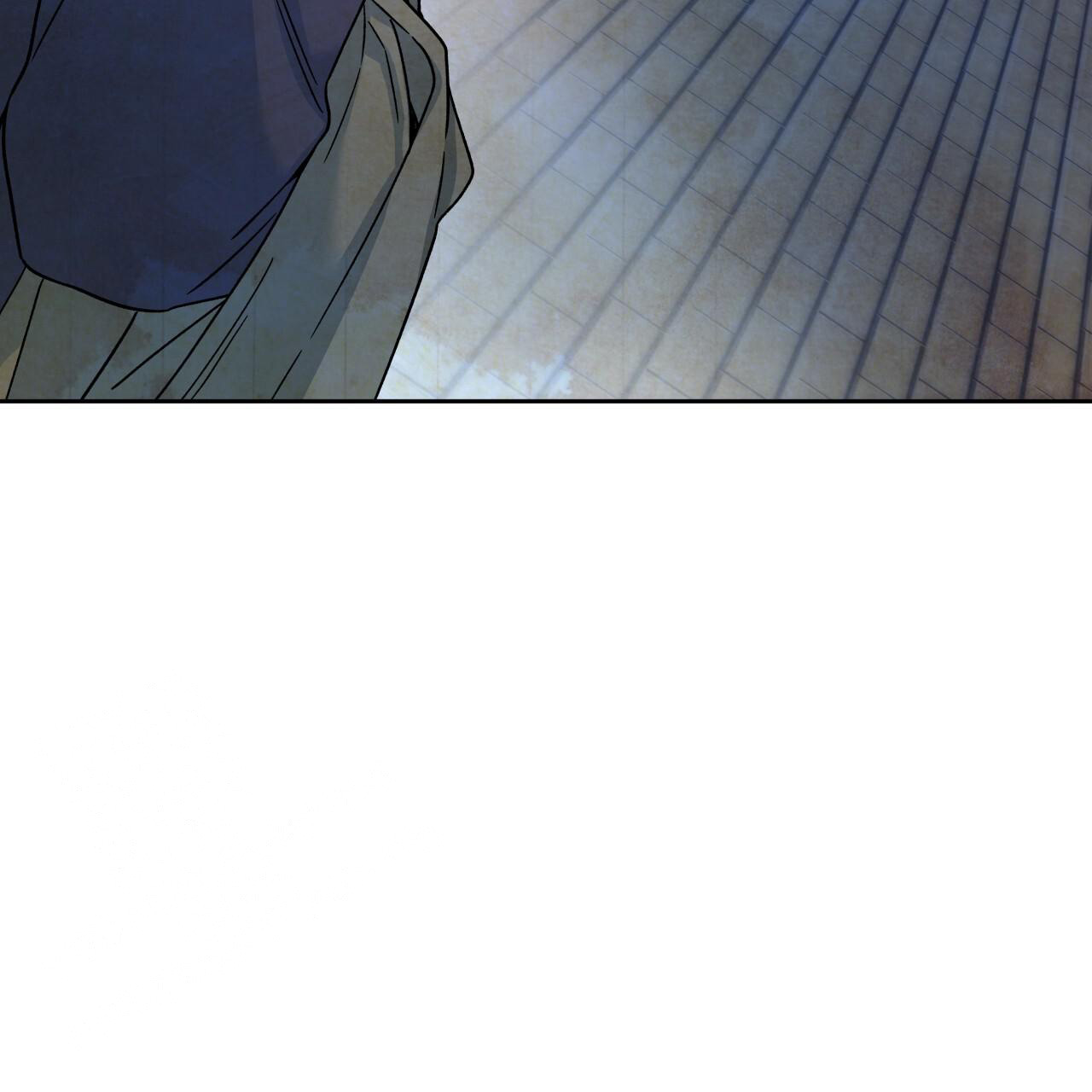 独宠 - 第151话 - 第56张图