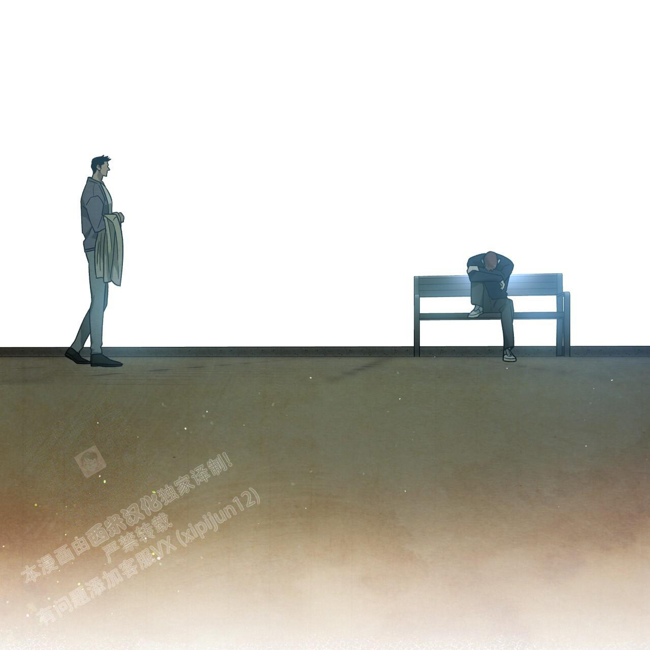 独宠 - 第151话 - 第57张图