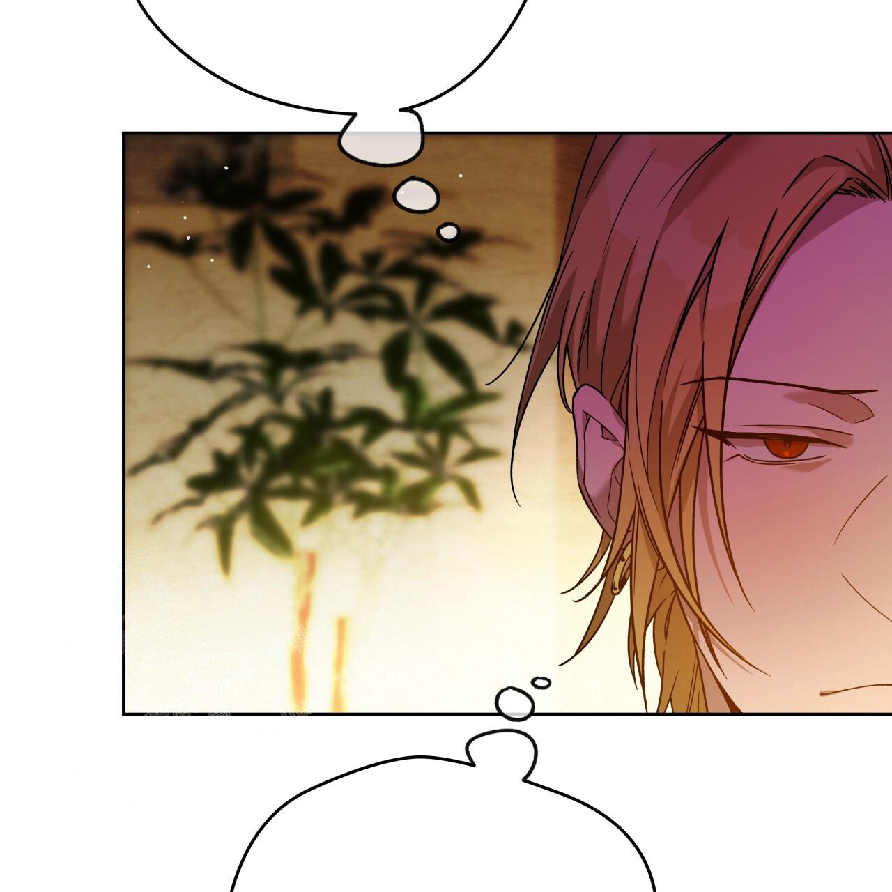 独宠 - 第151话 - 第93张图