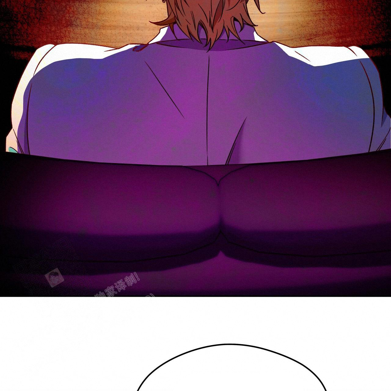 独宠 - 第151话 - 第99张图