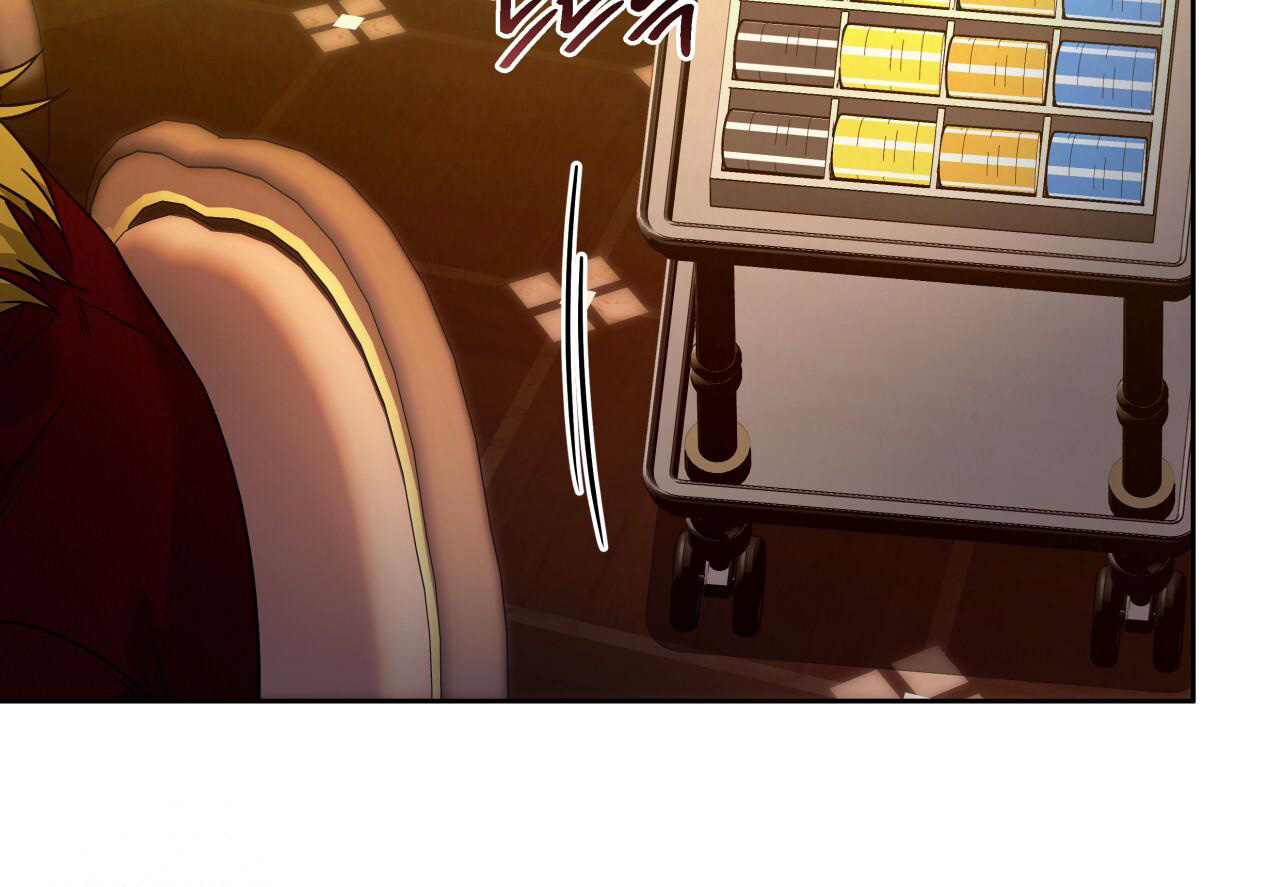 独宠 - 第152话 - 第106张图