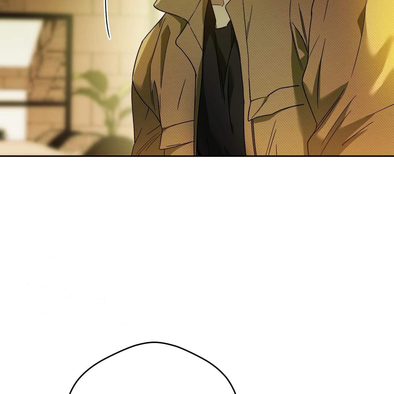 独宠 - 第152话 - 第10张图