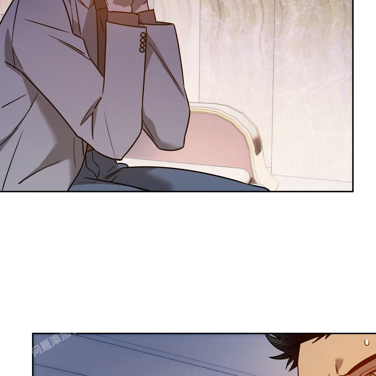 独宠 - 第152话 - 第110张图