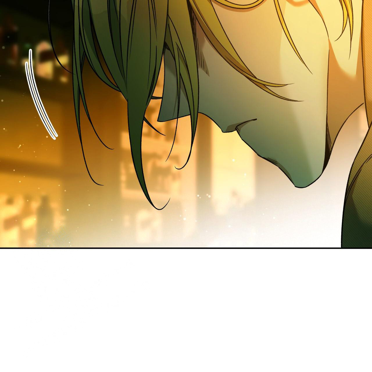 独宠 - 第152话 - 第22张图