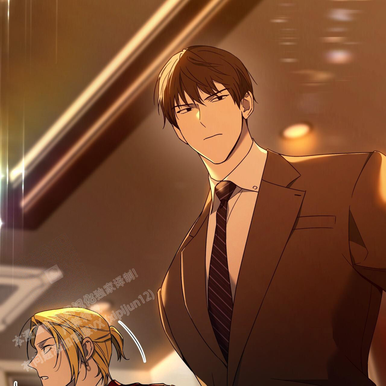 独宠 - 第152话 - 第45张图