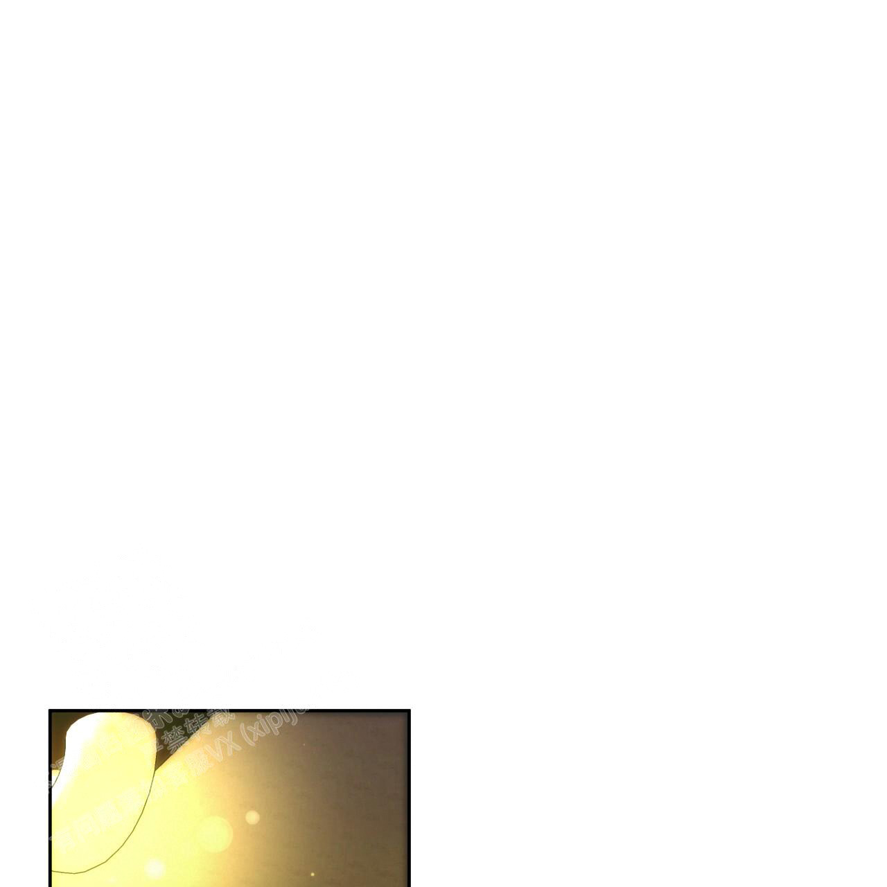 独宠 - 第152话 - 第7张图