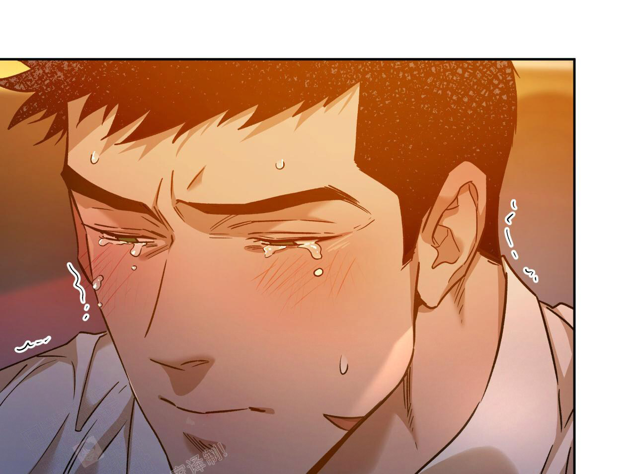 独宠 - 第156话 - 第24张图