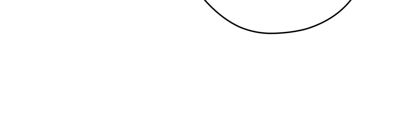 独宠 - 第156话 - 第3张图