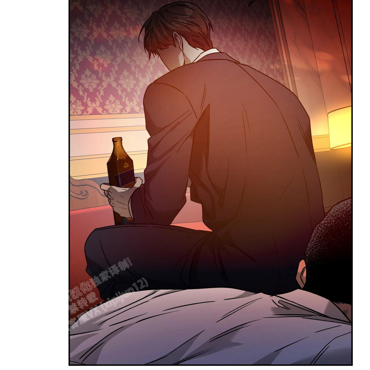 独宠 - 第156话 - 第40张图