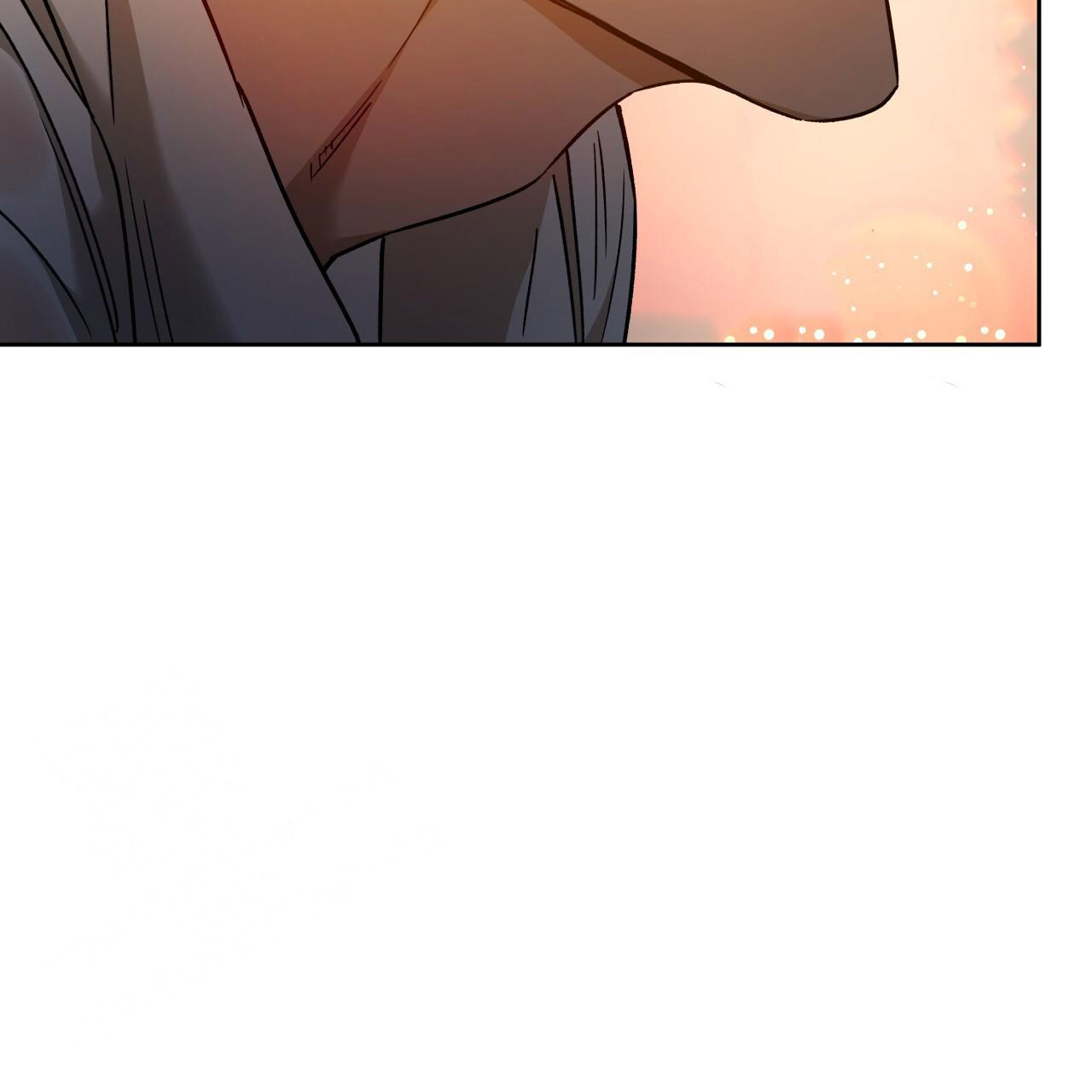 独宠 - 第159话 - 第41张图