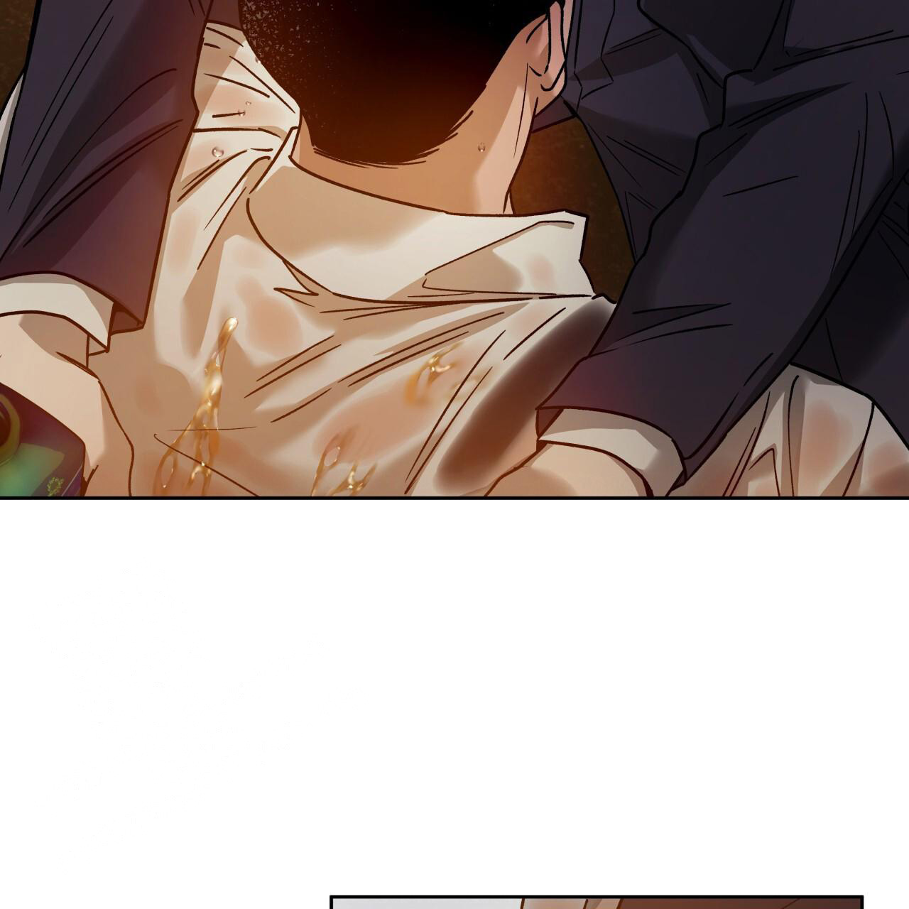 独宠 - 第157话 - 第20张图