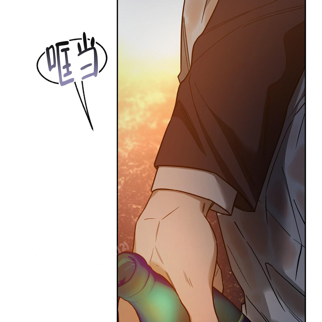 独宠 - 第157话 - 第21张图