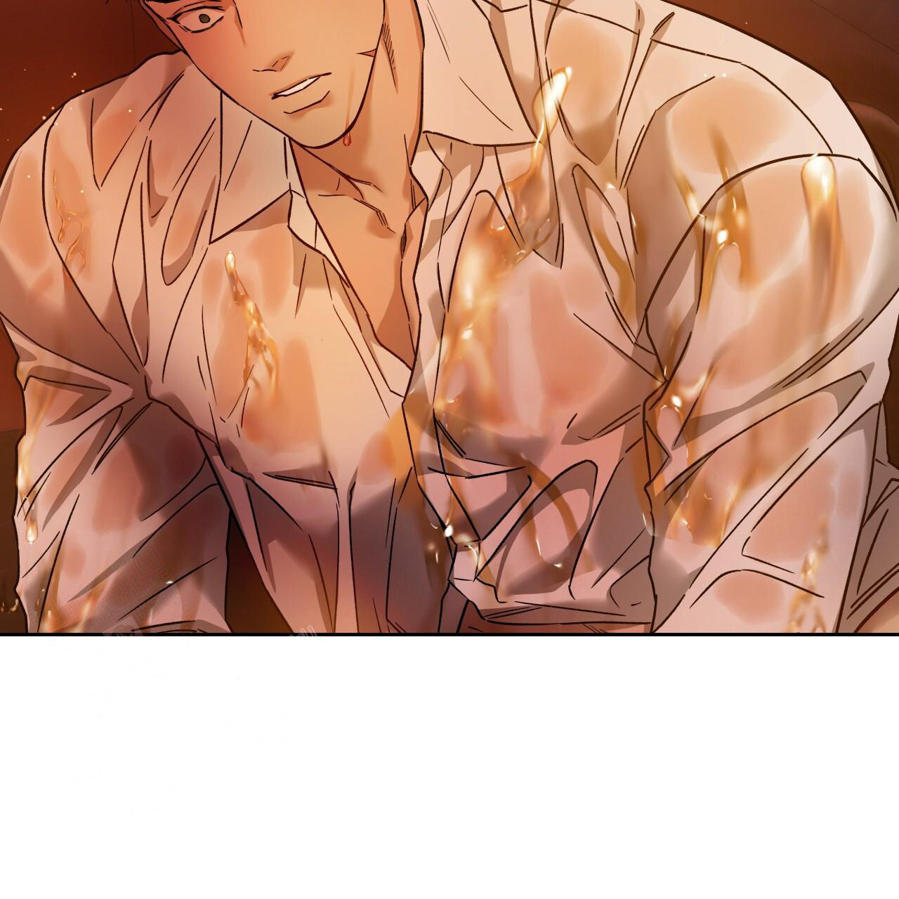 独宠 - 第157话 - 第2张图