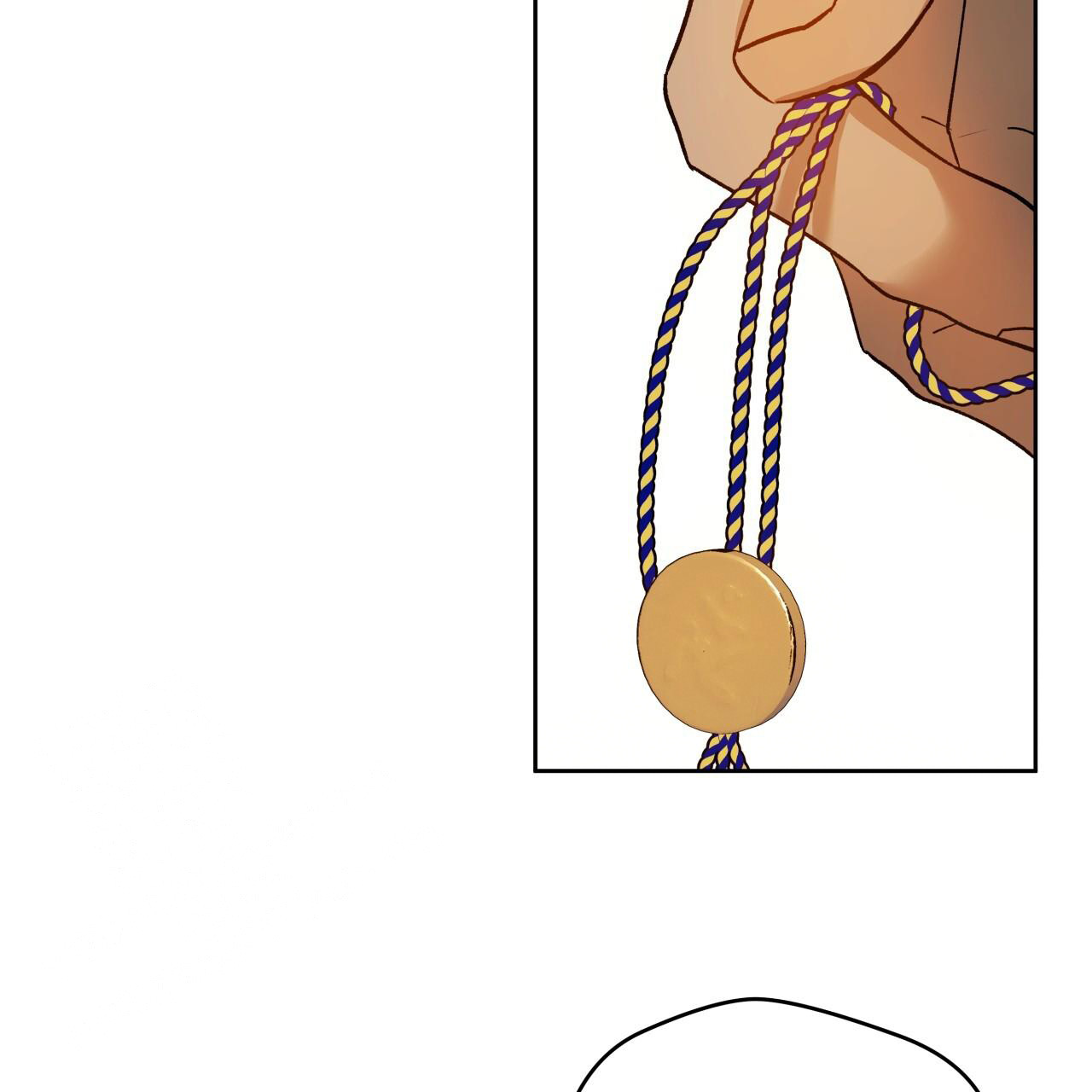 独宠 - 第157话 - 第31张图