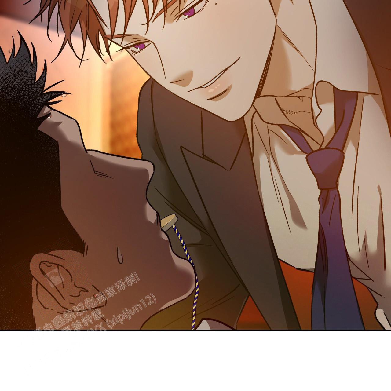 独宠 - 第157话 - 第37张图