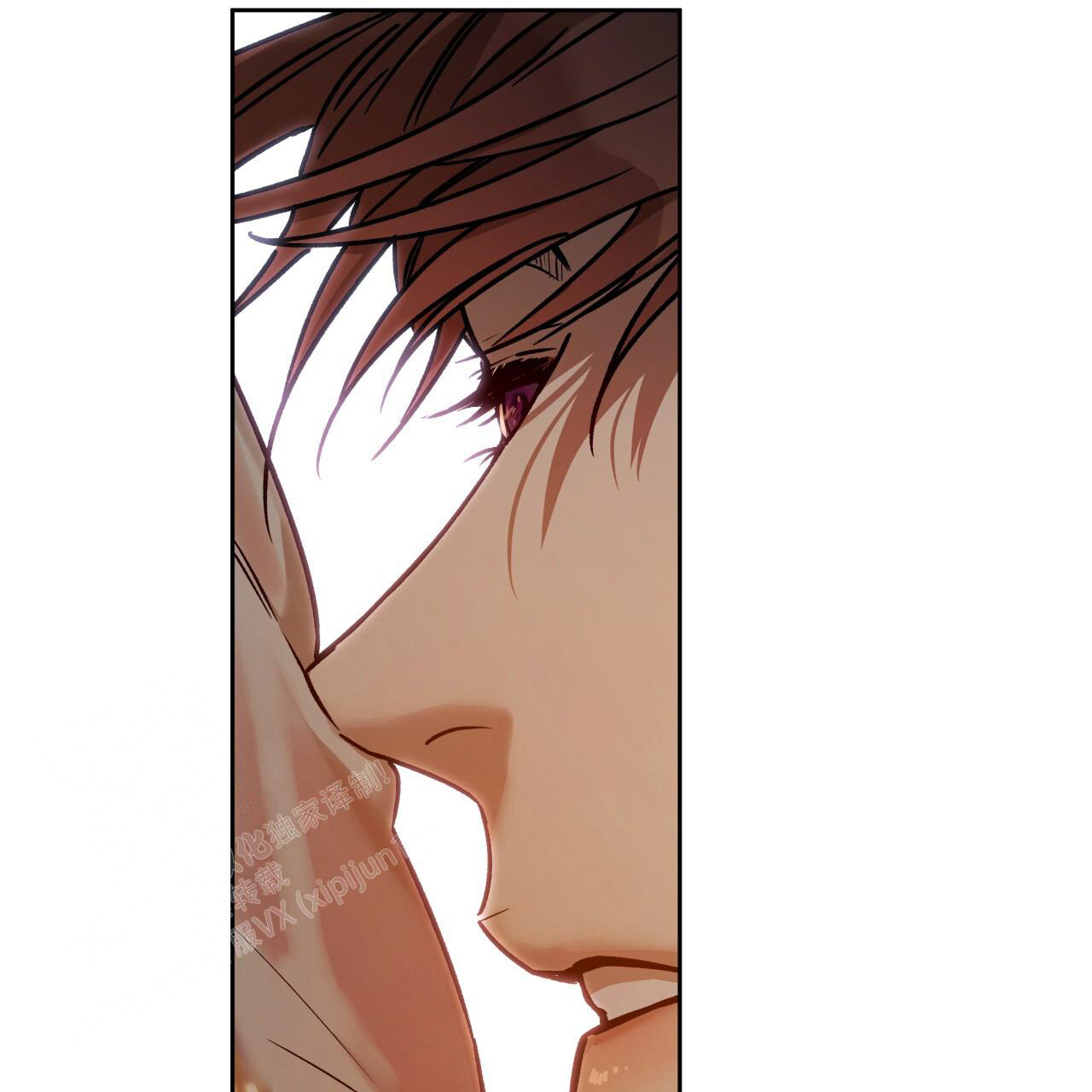 独宠 - 第157话 - 第42张图