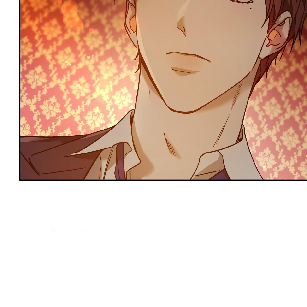 独宠 - 第157话 - 第5张图