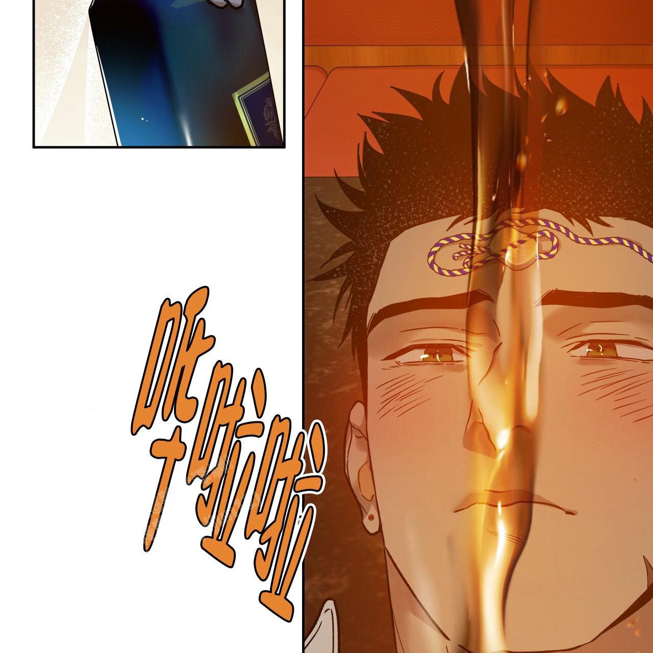 独宠 - 第158话 - 第15张图