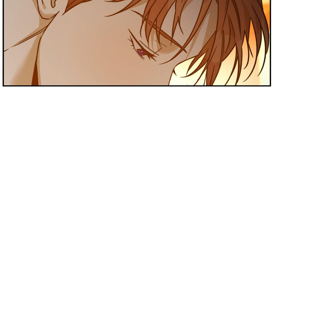 独宠 - 第158话 - 第19张图