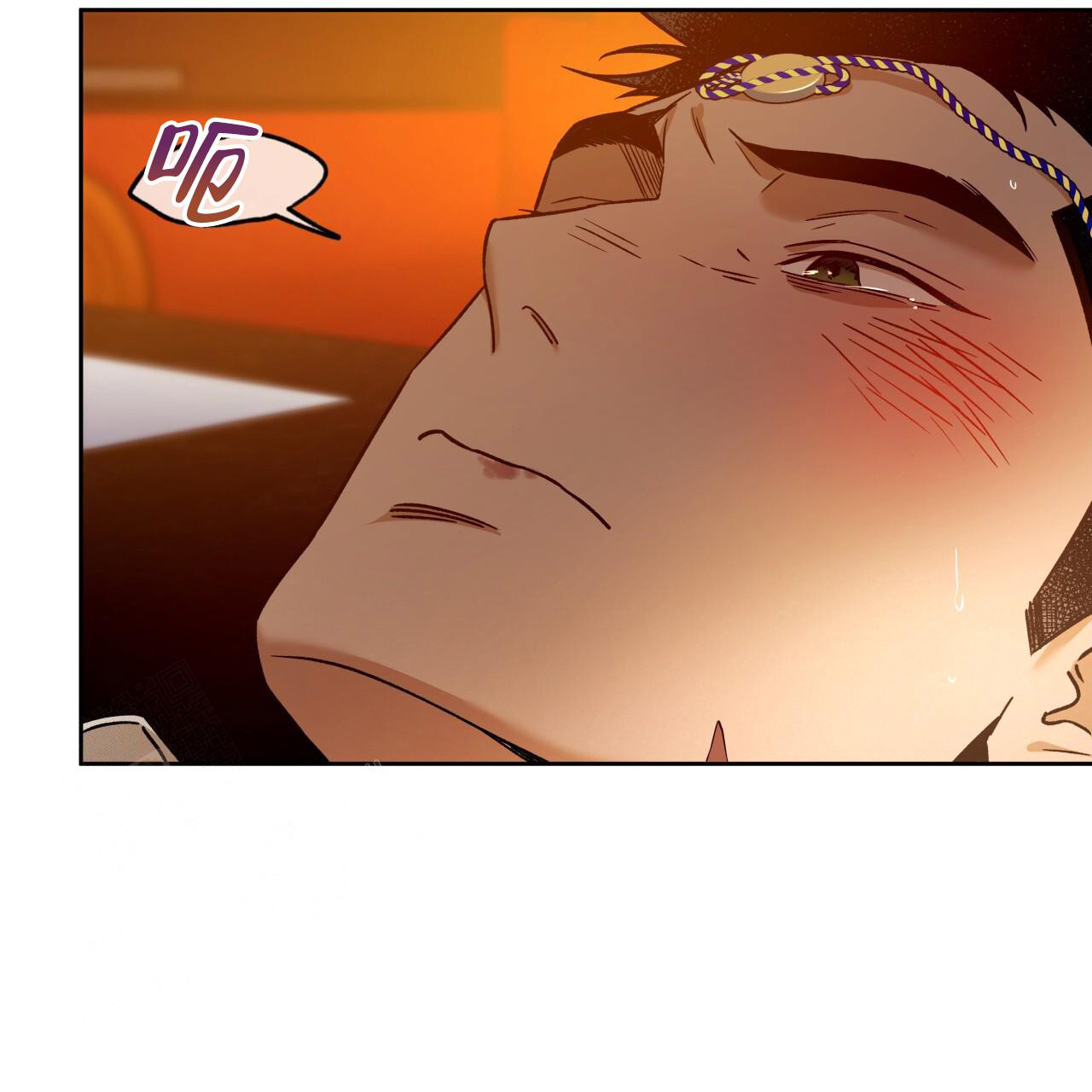 独宠 - 第158话 - 第20张图