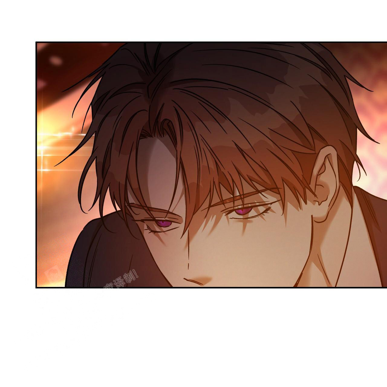 独宠 - 第158话 - 第34张图