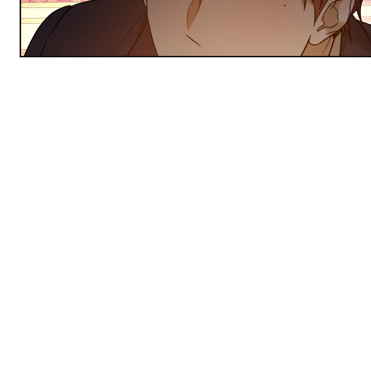 独宠 - 第158话 - 第37张图