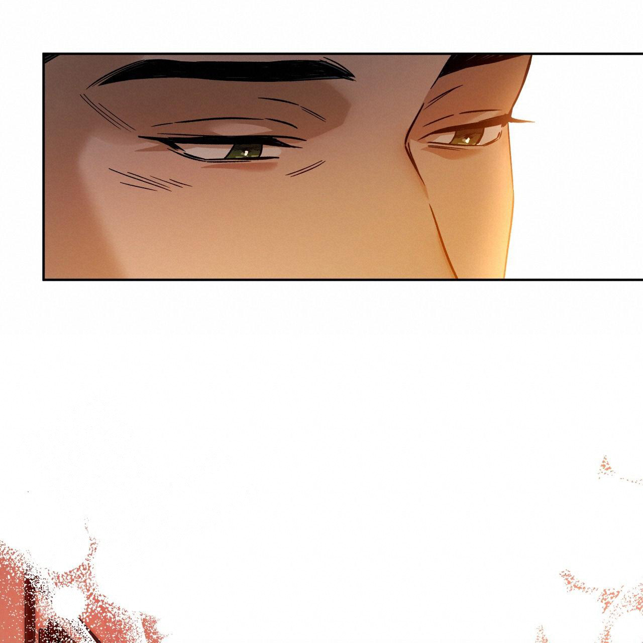 独宠 - 第158话 - 第39张图