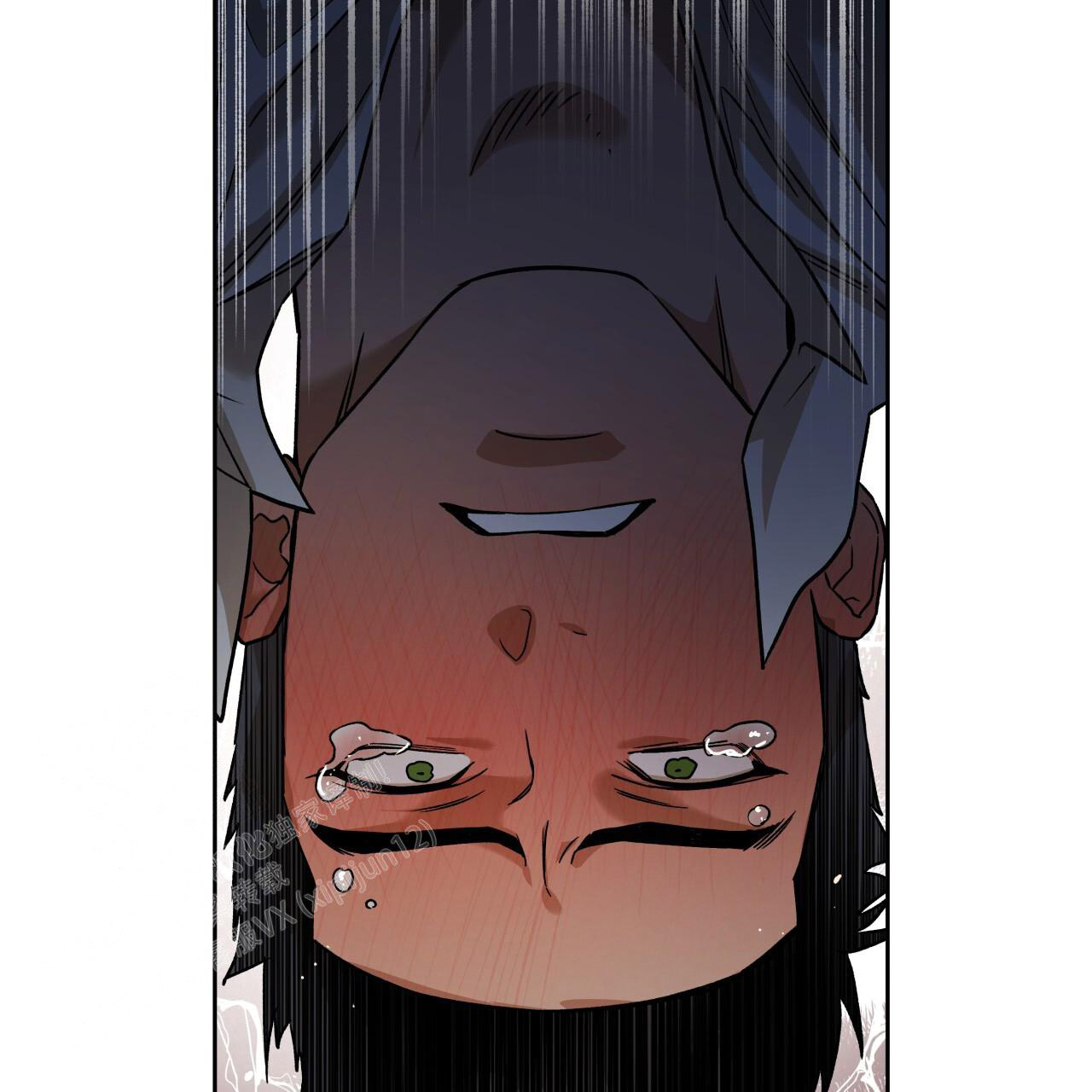 独宠 - 第160话 - 第17张图