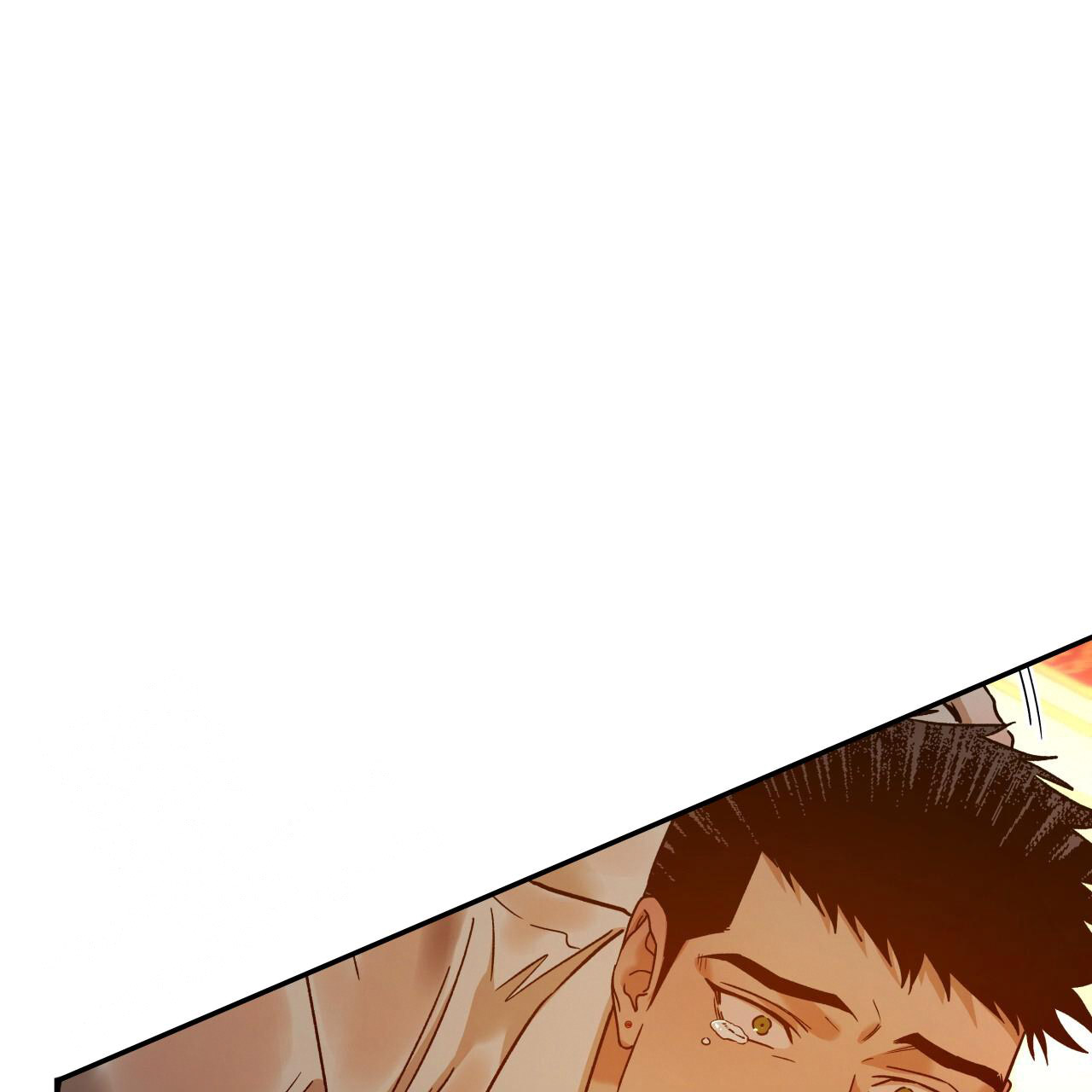 独宠 - 第160话 - 第20张图