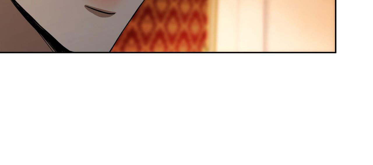 独宠 - 第160话 - 第26张图