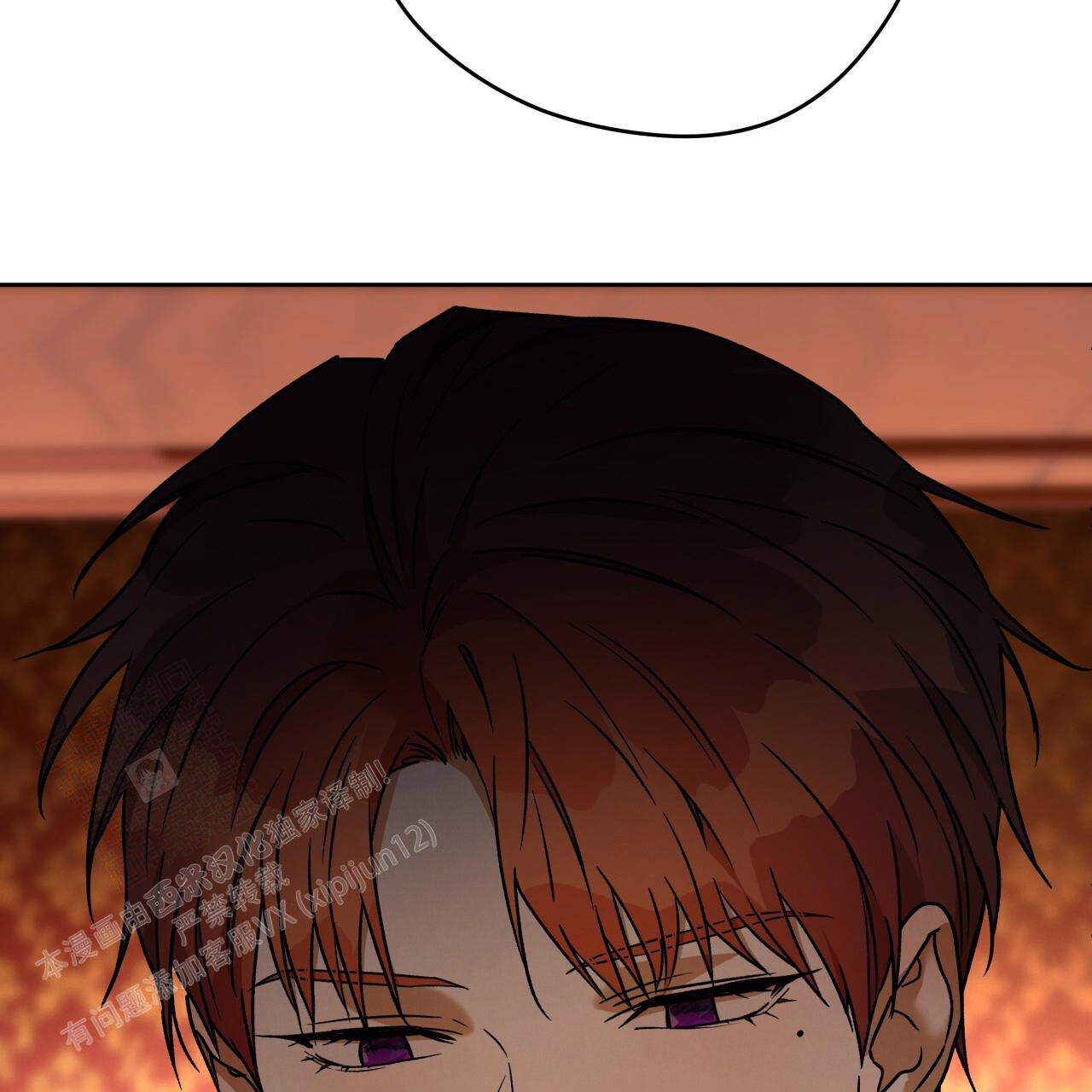 独宠 - 第160话 - 第28张图